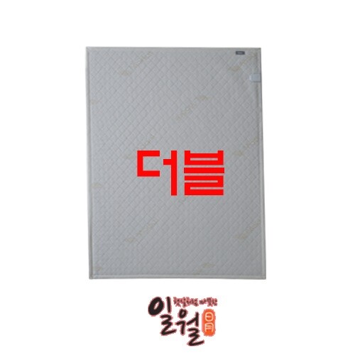 [더블] 모달 카본 매트