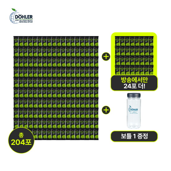 [최신상 단백질]♥방송에서만♥돌러 마차라떼 프로틴 180포 + 24포 + 보틀 1병 2