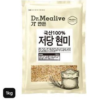 닥터밀리브 국산 100% 저당현미 1kg