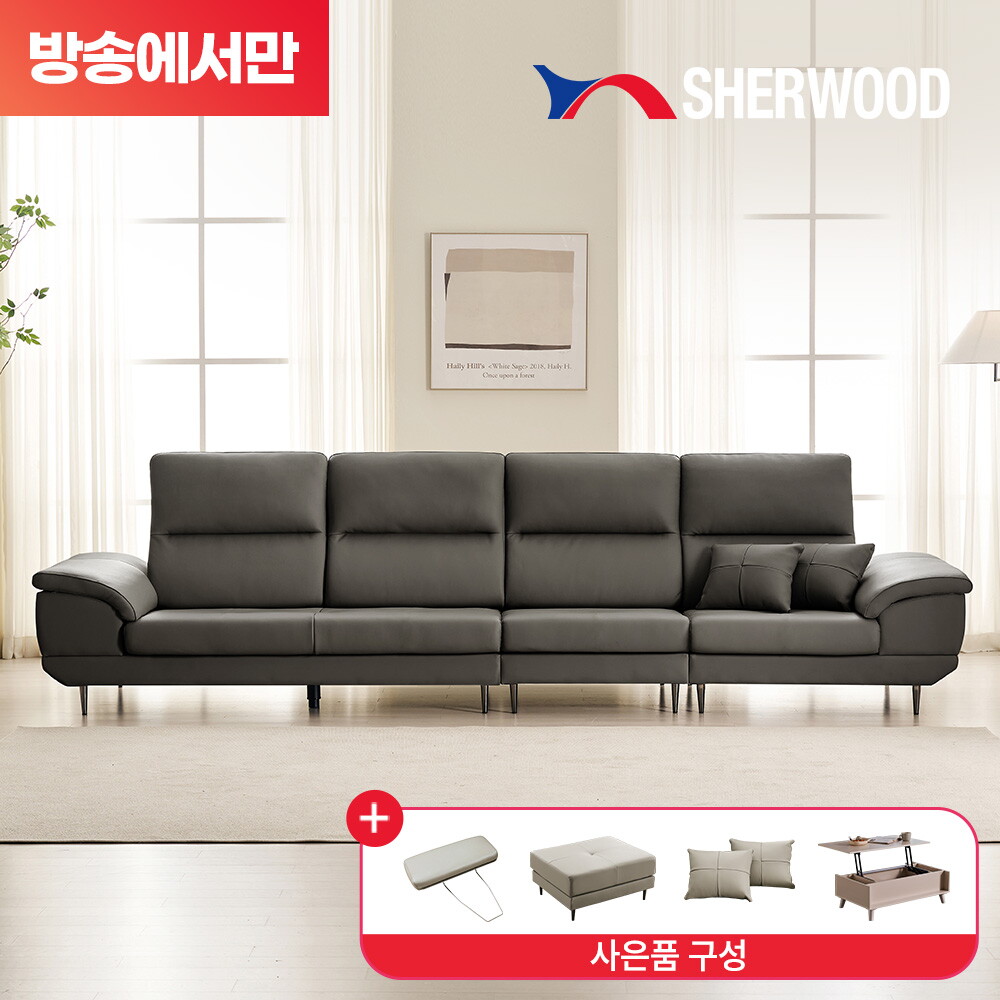 [방송에서만]이태리산 천연소가죽 플로우 6인 소파+스툴+쿠션2+헤드레스트+리프트테이블 2