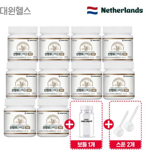 [대원제약] 산양유 단백질 100 10통