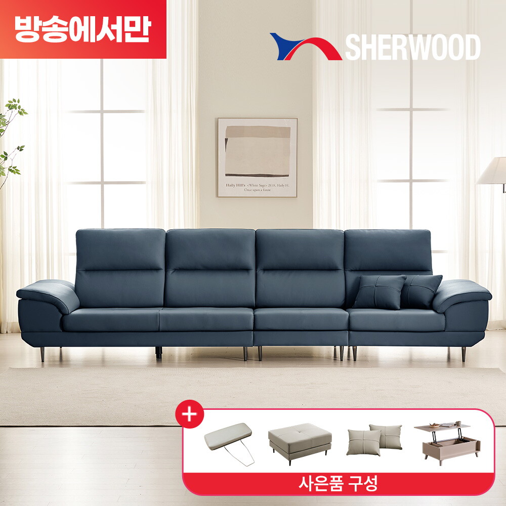 [방송에서만]이태리산 천연소가죽 플로우 6인 소파+스툴+쿠션2+헤드레스트+리프트테이블