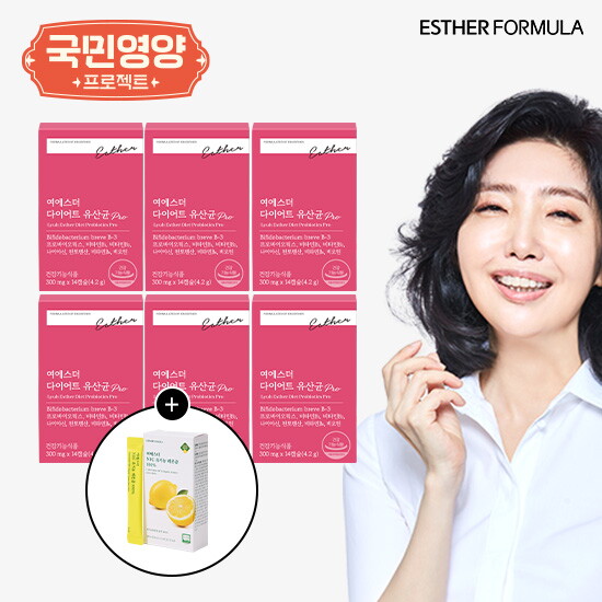 ●여에스더 다이어트 유산균 PRO 12주분+NFC 유기농 레몬즙 100 1박스