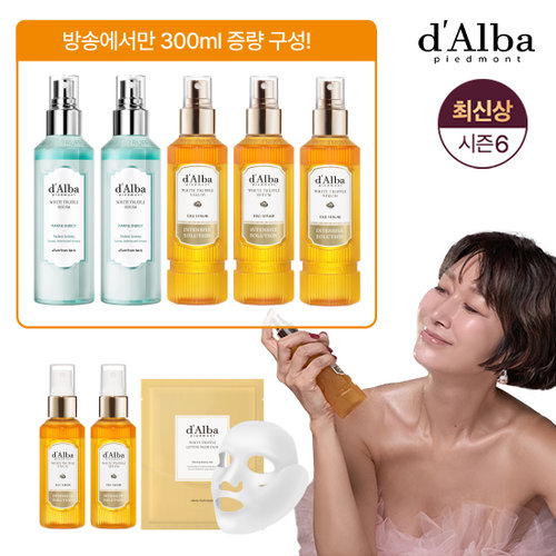[10%적립] 달바 최신상 화이트 트러플 엑소세럼 매니아구성 (아쿠아마린세럼2+엑소 세럼5+마스크팩1박스)