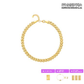 (주)삼성금거래소 24K 순금 남녀공용팔찌 5.1g+미니골드 0.05g+더블링팔찌+볼륨귀걸이+(상품평시)미니골드 0.03gX3