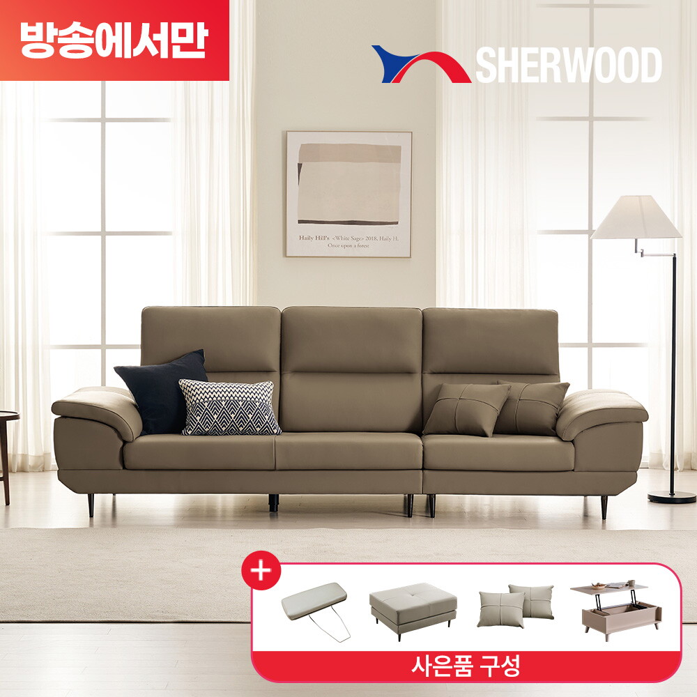 [방송에서만]이태리산 천연소가죽 플로우 4인 소파+스툴+쿠션2+헤드레스트+리프트테이블 3