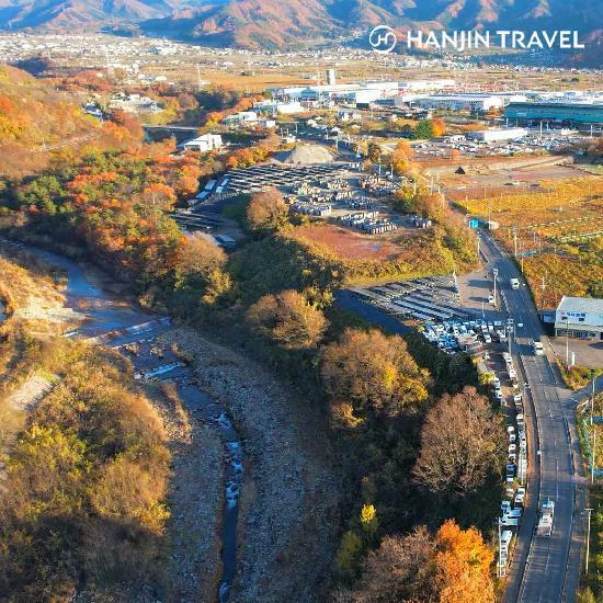 [스카이패스] 한진트래블 니가타 3박4일! No옵션/No쇼핑/기사가이드경비포함/전일정식사포함! 3