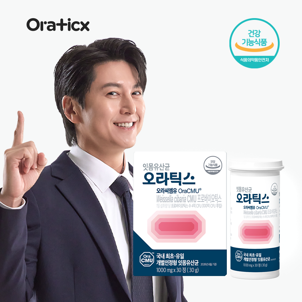잇몸유산균 오라틱스 (1000mg x 30정) 1개월분
