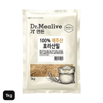 닥터밀리브 제주 호라산밀 1kg