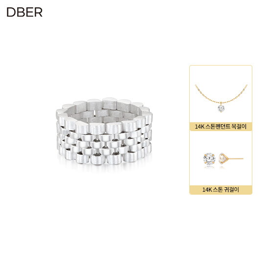 ● SILVER 925 헤리티지 럭스 체인 반지 + 14K 스톤 펜던트 목걸이 + 14K 스톤 귀걸이