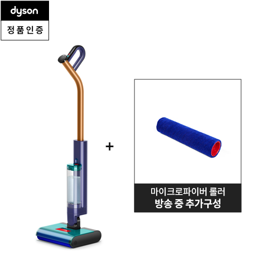 [역대최저가/롤러하나더] 클린앤워시 하이진 물청소기