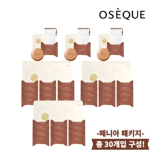 ○[롯데단독패키지] ★오직롯데방송에서만★ 오제끄 자연이 빚은 오색황토 시그니처 바 (비누 총 30개 + 거품망 3개)
