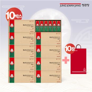 정관장 홍삼진고 데일리스틱 10박스(300포)+쇼핑백 10장