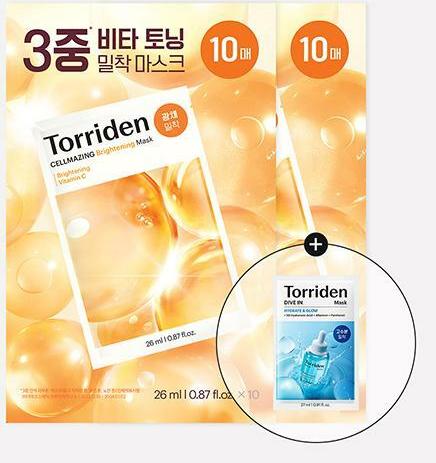 [카드 5%할인]정상가6만원]셀메이징_비타C 브라이트닝 마스크 10매 2BOX [GIFT] 토리든 다이브인 마스크팩 1매