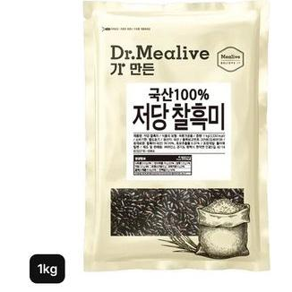닥터밀리브 국산 100% 저당 찰흑미 1kg