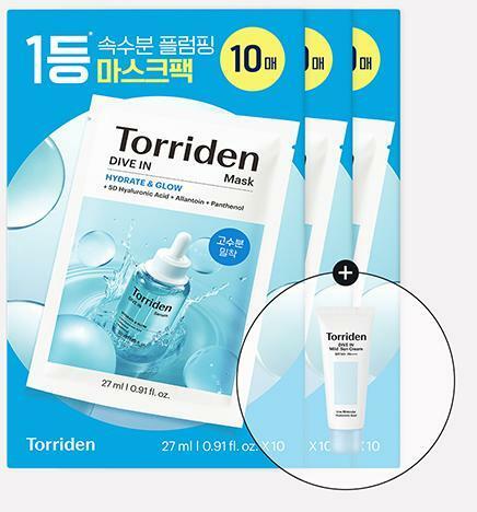 [카드 5%할인]정상가9만원] 토리든 다이브인 마스크팩 총 30매 [GIFT] 다이브인 마일드 선크림 20ml
