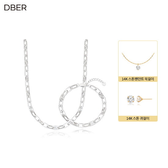 ● SILVER 925 임페리얼 클립 목걸이 팔찌 세트 + 14K 스톤 펜던트 목걸이 + 14K 스톤 귀걸이