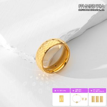 (주)삼성금거래소 24K 순금 허니비 컷팅 반지 1.6g+미니골드 0.05g+더블링팔찌+볼륨귀걸이+(상품평시)미니골드 0.03gX3