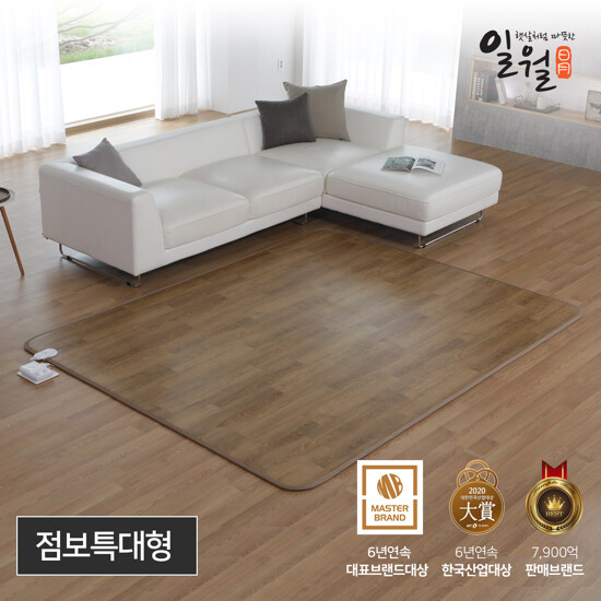 [점보특대형] 2020년형 일월 더마루 골드에디션 카페트매트