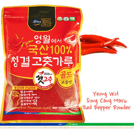 [26년 햇] 영월농협 동강마루 청결 고춧가루 500g*4봉 (총2kg)