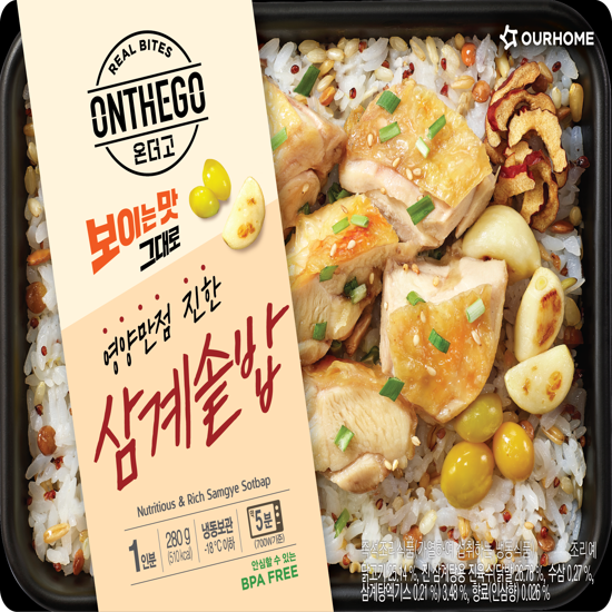 아워홈 온더고 미식가패키지 6종x2팩(총 12팩)+온더고 1팩 사은품 2