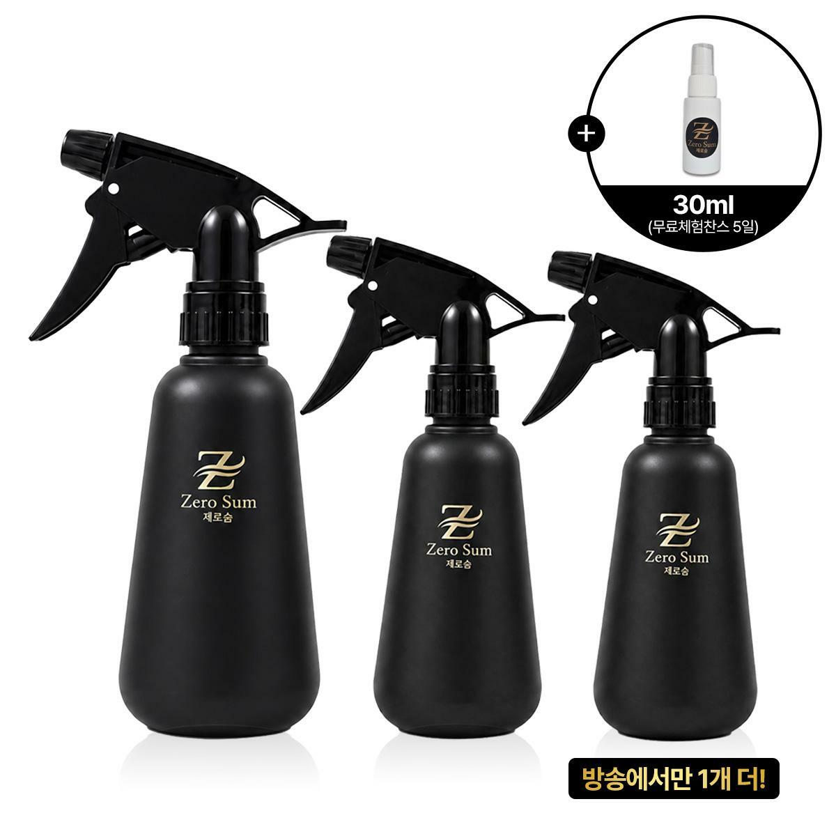 [일시불 할인][방송에서만] 제로숨 항균 탈취 스프레이