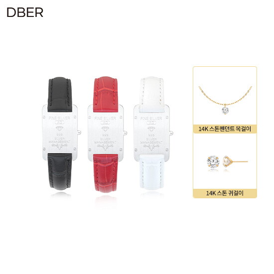 ● SILVER 999 타임리스 가죽 팔찌 + 14K 스톤 펜던트 목걸이 + 14K 스톤 귀걸이