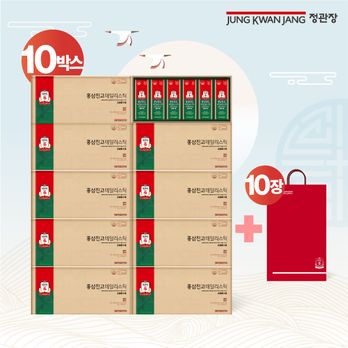 [26년 추석 특집]정관장 홍삼진고 데일리스틱 10박스(300포)+쇼핑백 10장