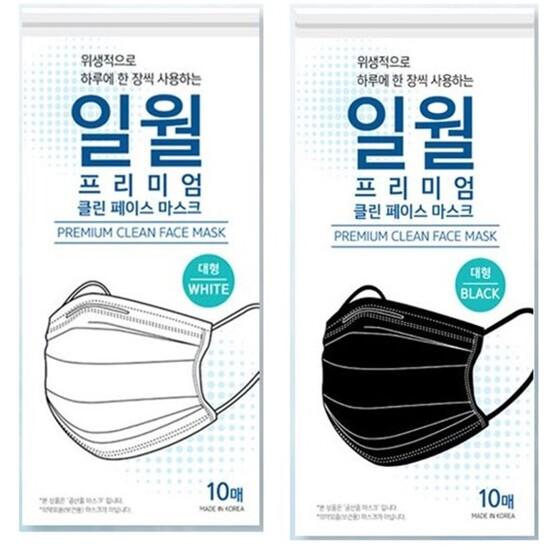 국내생산 일월 MB 클린페이스 마스크 300매 / 블랙 or 화이트 택1(10매*30팩)