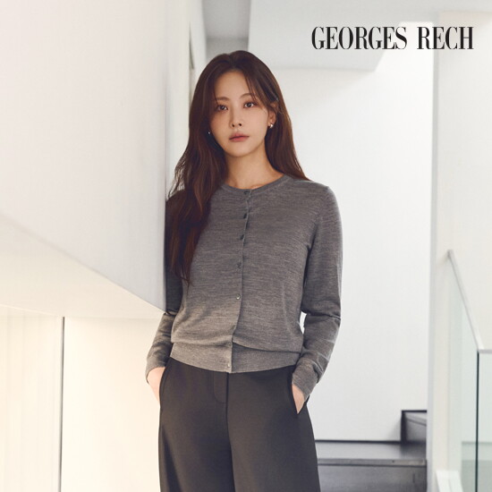 26FW 호주산 메리노울100 가디건 2종 (블랙+선택1) 2