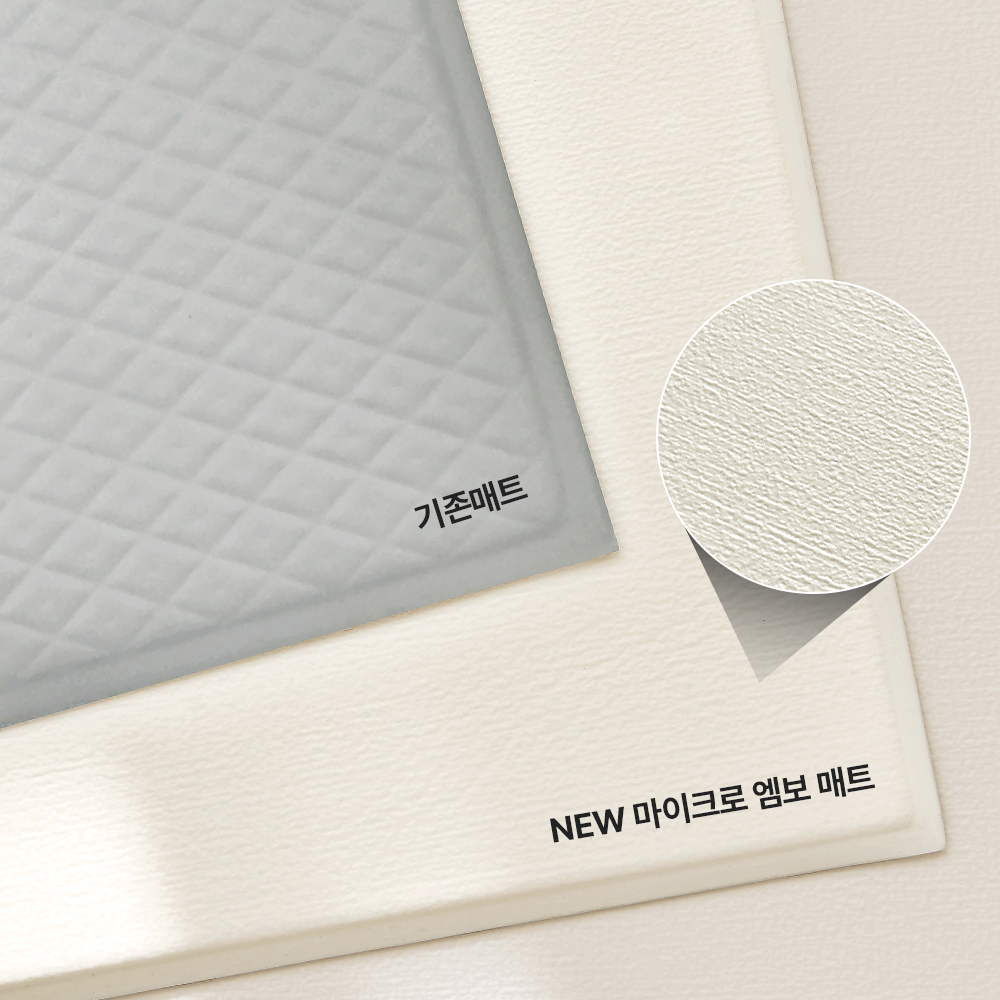 NEW [강아지매트/펫매트/L]  미끄럼방지 러그형 L 1장 3