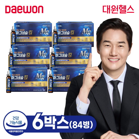 △[6박스]대원헬스 마그네슘킹 6박스(1박스:30mlX14병)