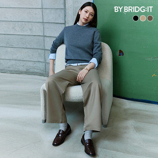 26FW 배럴 팬츠 3종