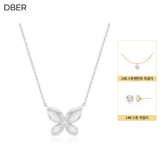 ● SILVER 925 블루밍 나비 목걸이 + 14K 스톤 펜던트 목걸이 + 14K 스톤 귀걸이