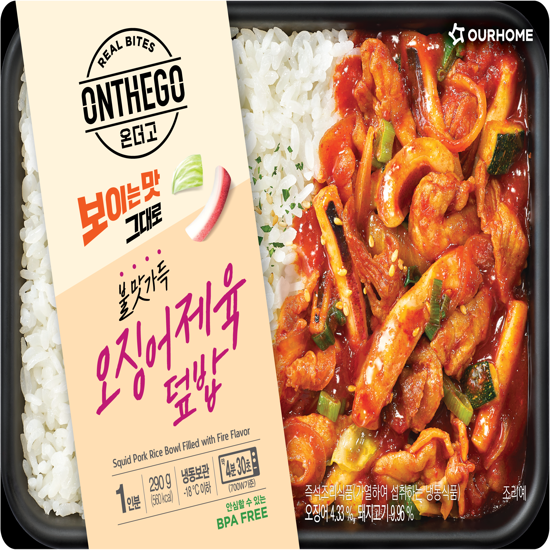 아워홈 온더고 미식가패키지 6종x2팩(총 12팩)+온더고 1팩 사은품 3