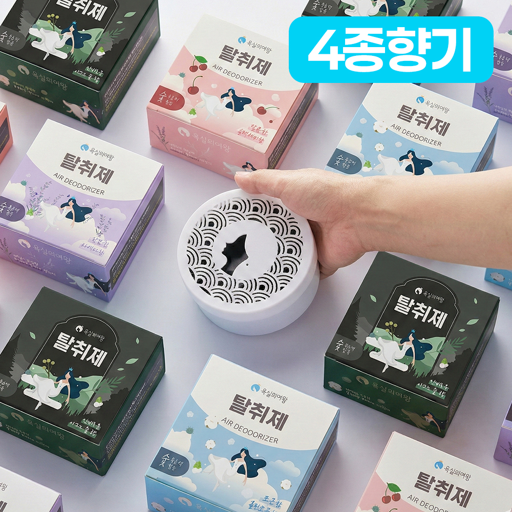 고체 탈취제 4종향 1+1