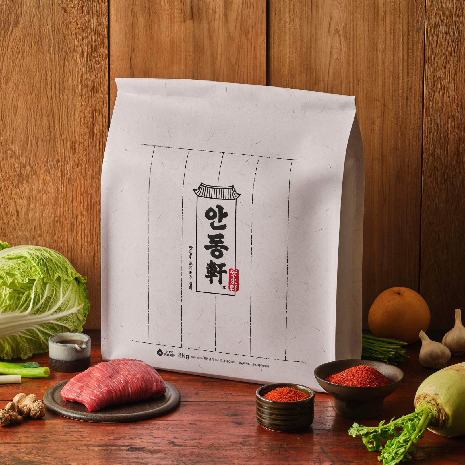 비비고 안동헌 포기배추김치 8kg