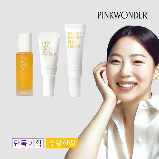 [41%OFF] 호호바 프리미엄 에이징 세트 (아이&넥 세럼 30ml+플루이드30ml+베리어플러스크림 50ml)