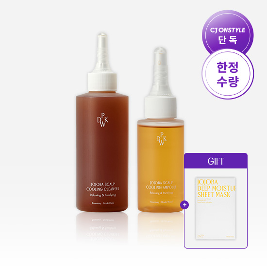 15%OFF / 여름철 두피세트] 호호파스컬프쿨링앰플 50ml + 호호바스컬프쿨링클렌저 150ml + GIFT. 호호바 마스크팩 1박스