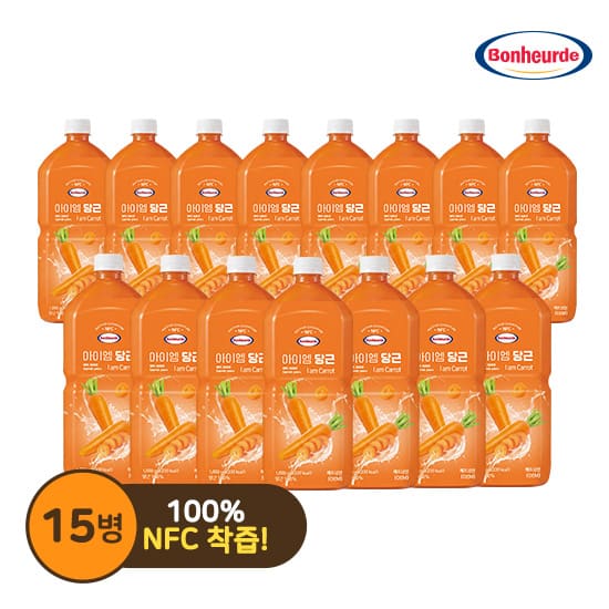 [보넬드]아이엠 당근주스 15병(1000ml x 15병)