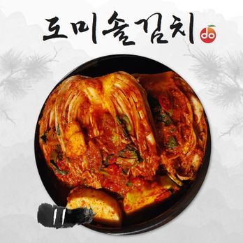 도미솔 사랑채 포기김치 12kg