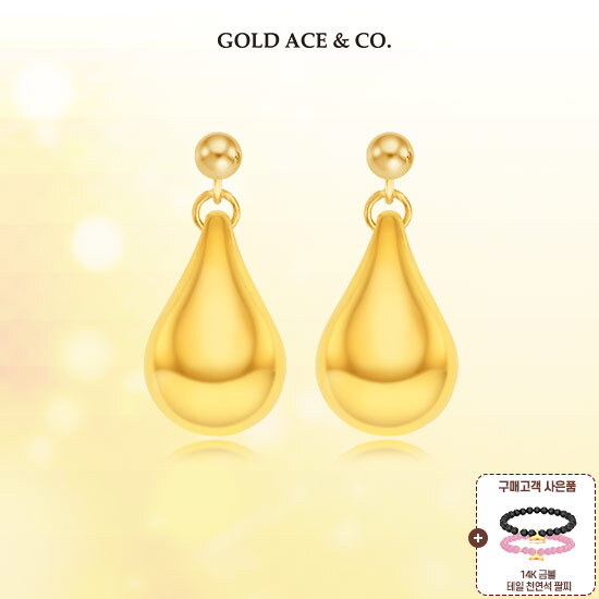 24K 순금 물방울 귀걸이 + 14K 금볼 천연석 팔찌 2종