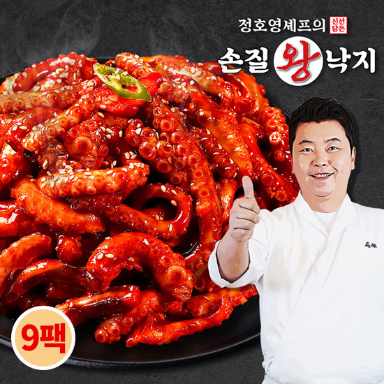 정호영셰프의 신선담은 손질왕낙지 170g x 9팩 + 비법담은 볶음소스 50g x 9팩
