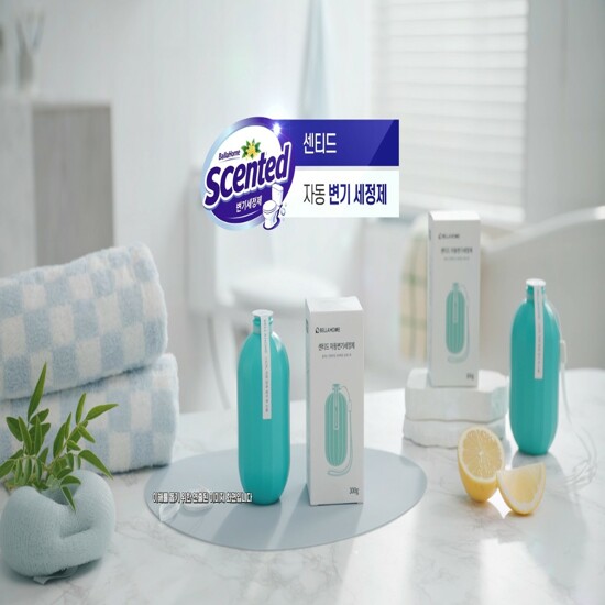 벨라홈 센티드 자동변기 세정제 300g 12개
