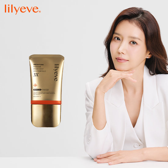 [릴리이브] 그로우턴 엑소좀 브러쉬 샷 골드 앰플 3X 특대용량(140ml) 1개