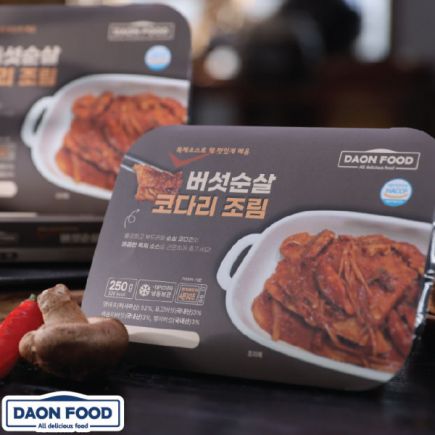 국내산버섯 순살코다리조림 250g × 8팩