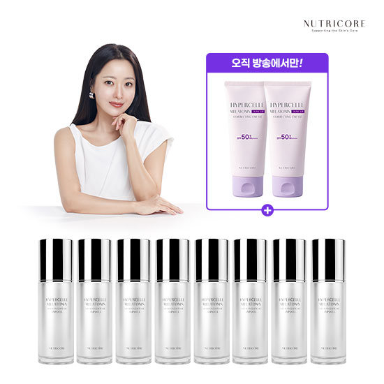 뉴트리코어 하이퍼셀 멜라토닌 앰플 더블 패키지