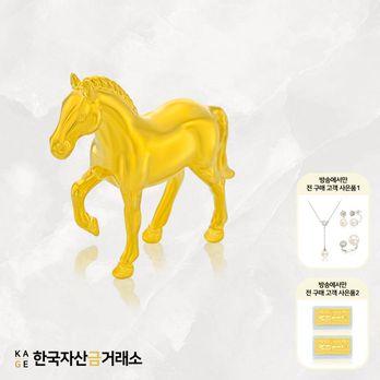 (방송에서만)[한국자산금거래소]KAGE 24K 순금 말 오브제+추가