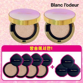 블랑로더 판타지 글로우 쿠션X2+리필X4+퍼프X3