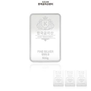 (방송에서만) [한국금자산관리] KGAM 실버바 99.99%  500g+추가